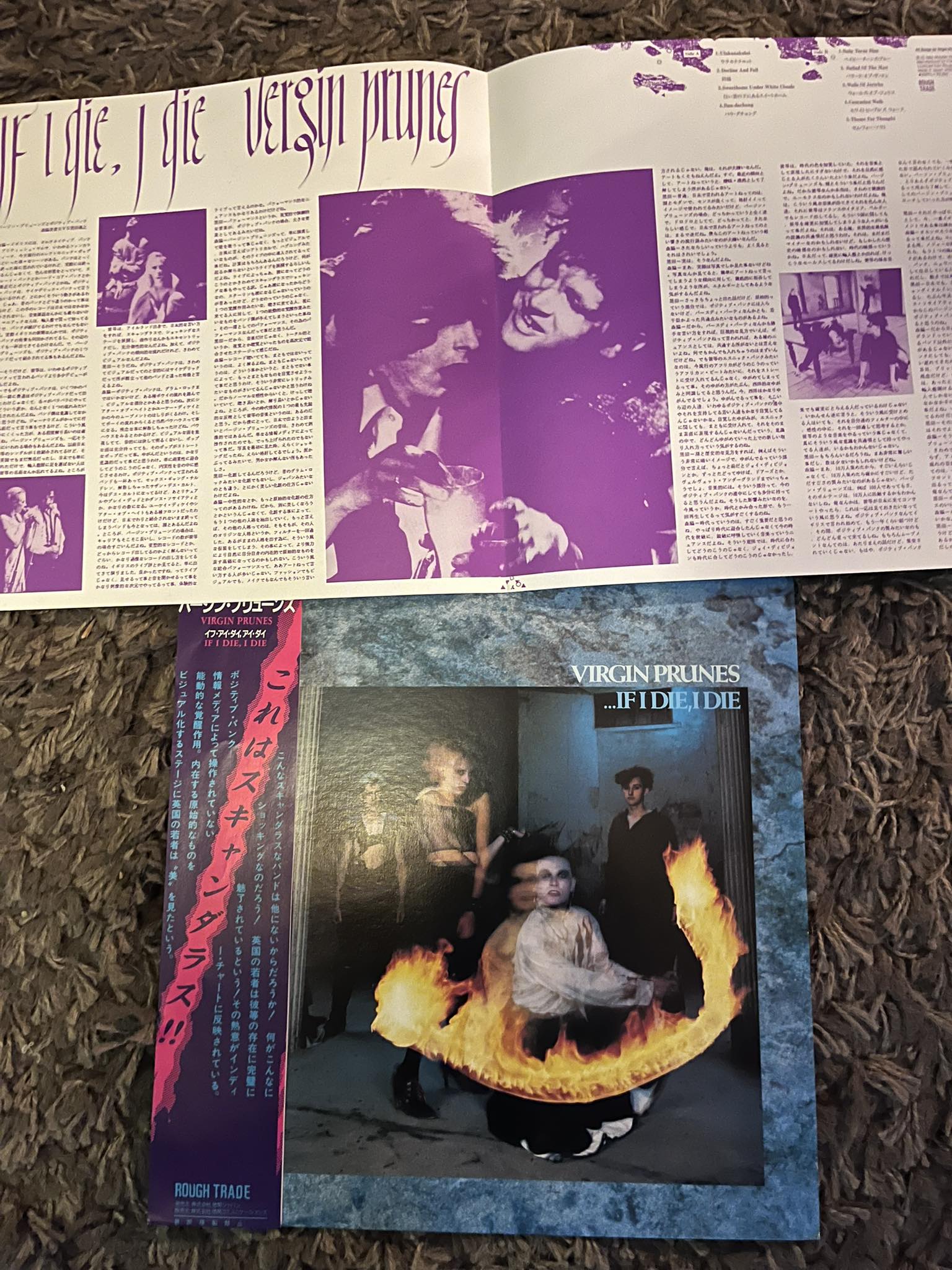 Virgin Prunes' rare compilation 'Over the Rainbow'