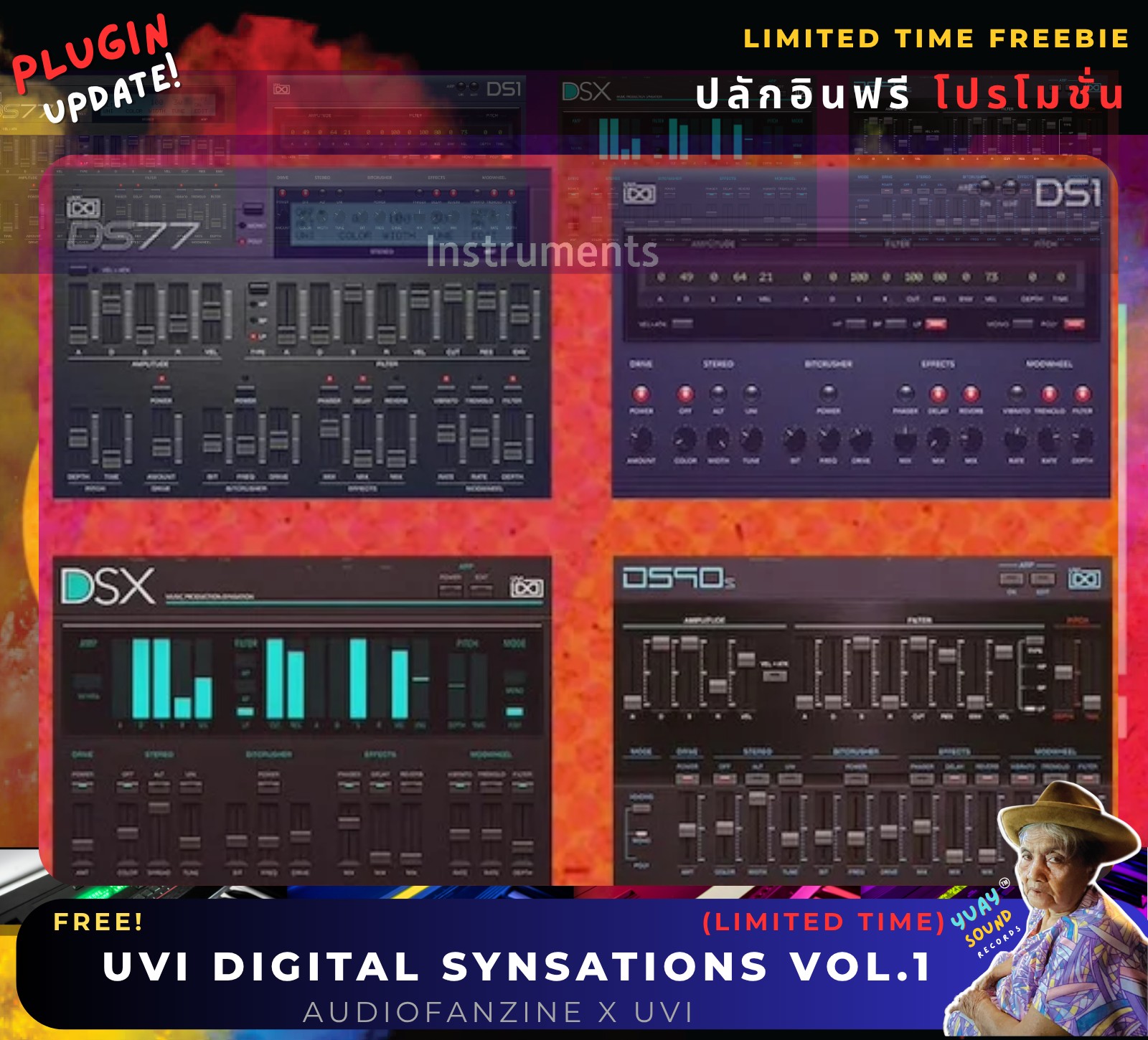 แจก UVI Digital Synsations Vol.1... - Sathaporn Pinyaharn | Facebook