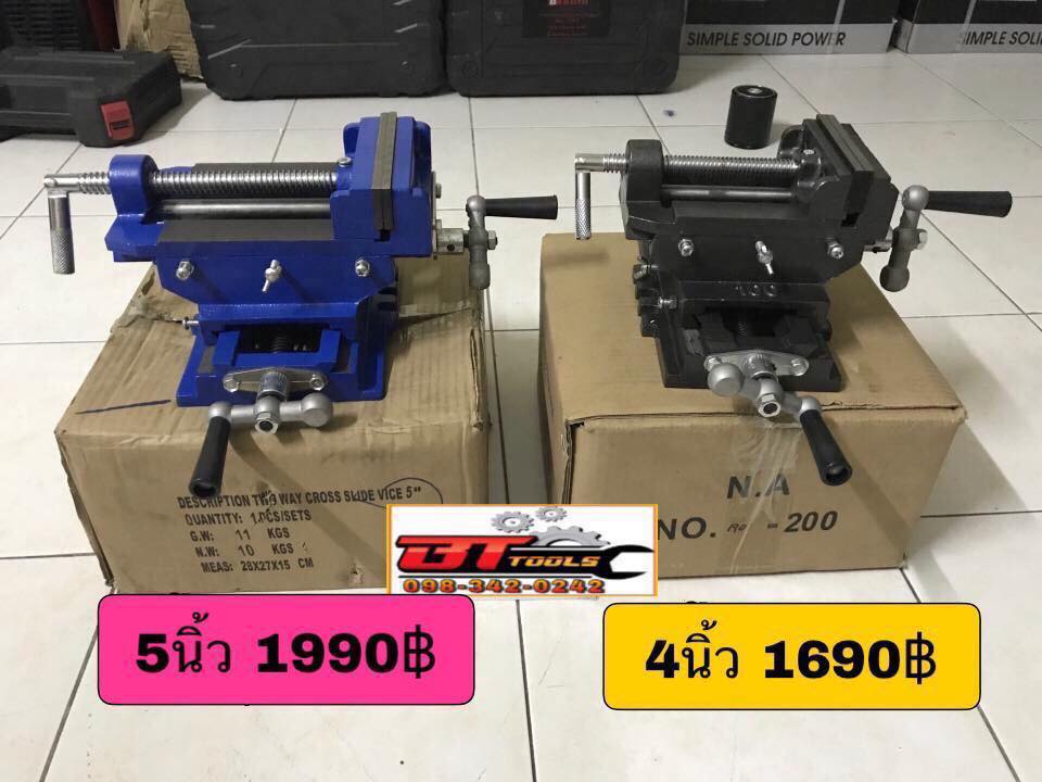 ปากกาจับชิ้นงาน X,Y... - เครื่องมือช่างราคาโรงงาน BT tools