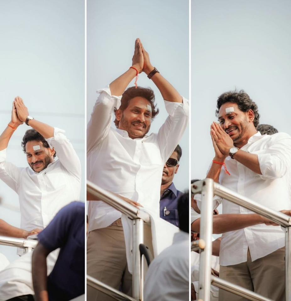YS JAGAN MOHAN REDDY (C.M.) The True Leader | Facebook