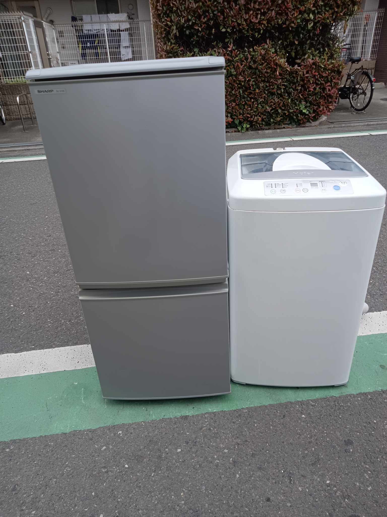 Free delivery ✨ Modern Fridge + Washing Machine Set ✨ Haier 2021 