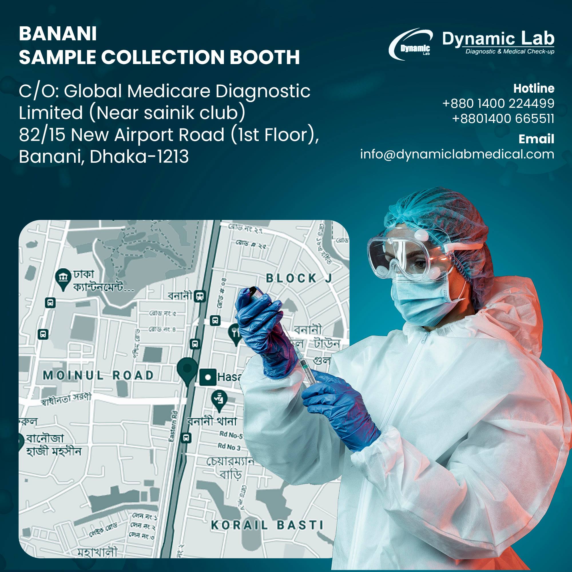 Dynamic Lab | Dhaka