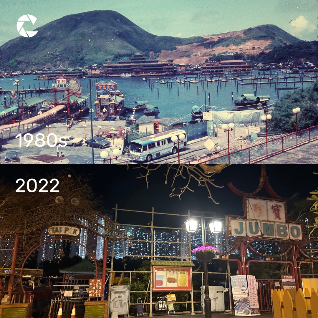 Capture Limited - 咩話？香港最後海上畫舫！ 唔講唔知...... | Facebook