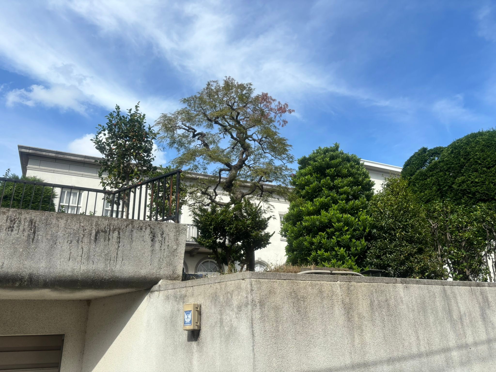 三島 由紀夫 邸