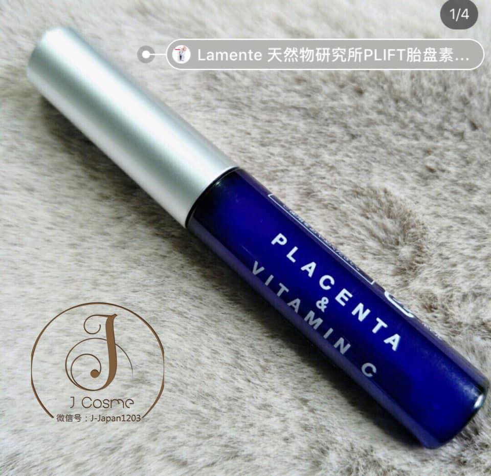 placenta vitamin c lip PLIFT Placenta & Vitamin C Lip Essence 💋it contains vitamin C and placenta  which will leave your lip moist and healthy glow#plift#placenta #japanese#shibuyala#shibuyalaktown#lipcare#cosme#skincare main image 0