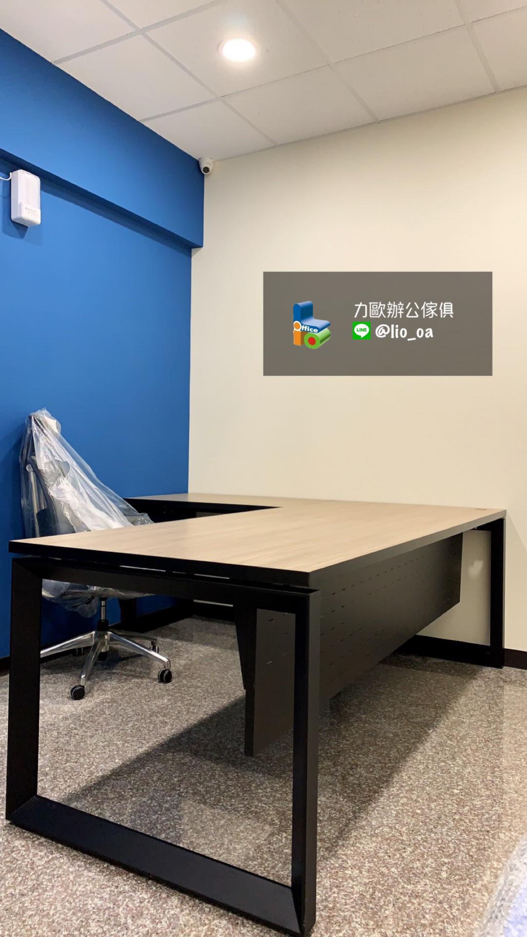 TGO主管桌 主桌桌面採用美耐板 (桌色可選)，... - 力歐人體工學椅&公共空間、智能辦公家具 | Facebook