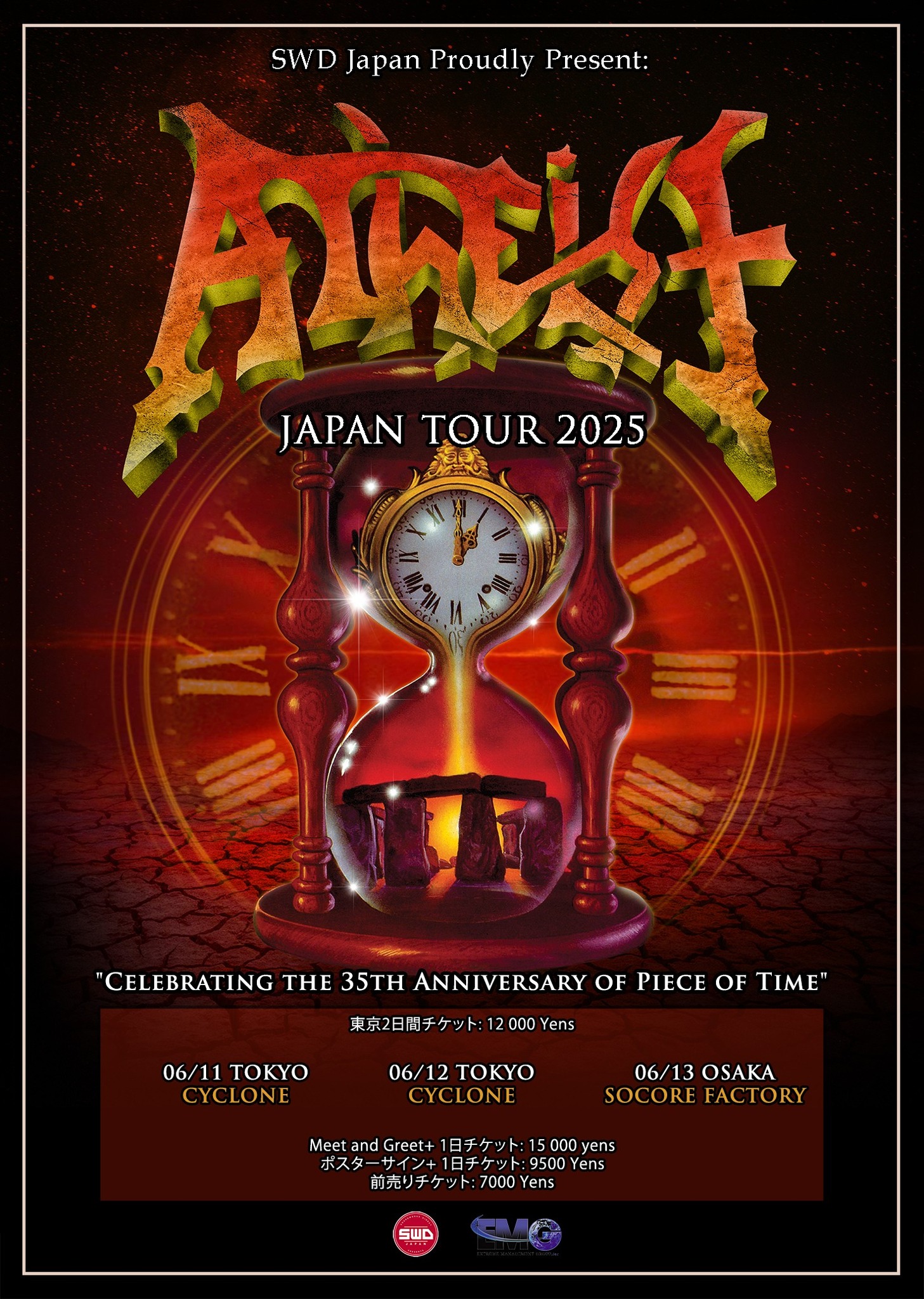 METALHEADS OF JAPAN! Accept will be performing 3 shows in your 