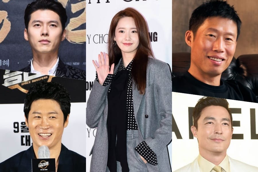 Hyun - Confirmed Cast: Hyun Bin, YoonA, Yoo Hae Jin, Daniel Henney, And ...