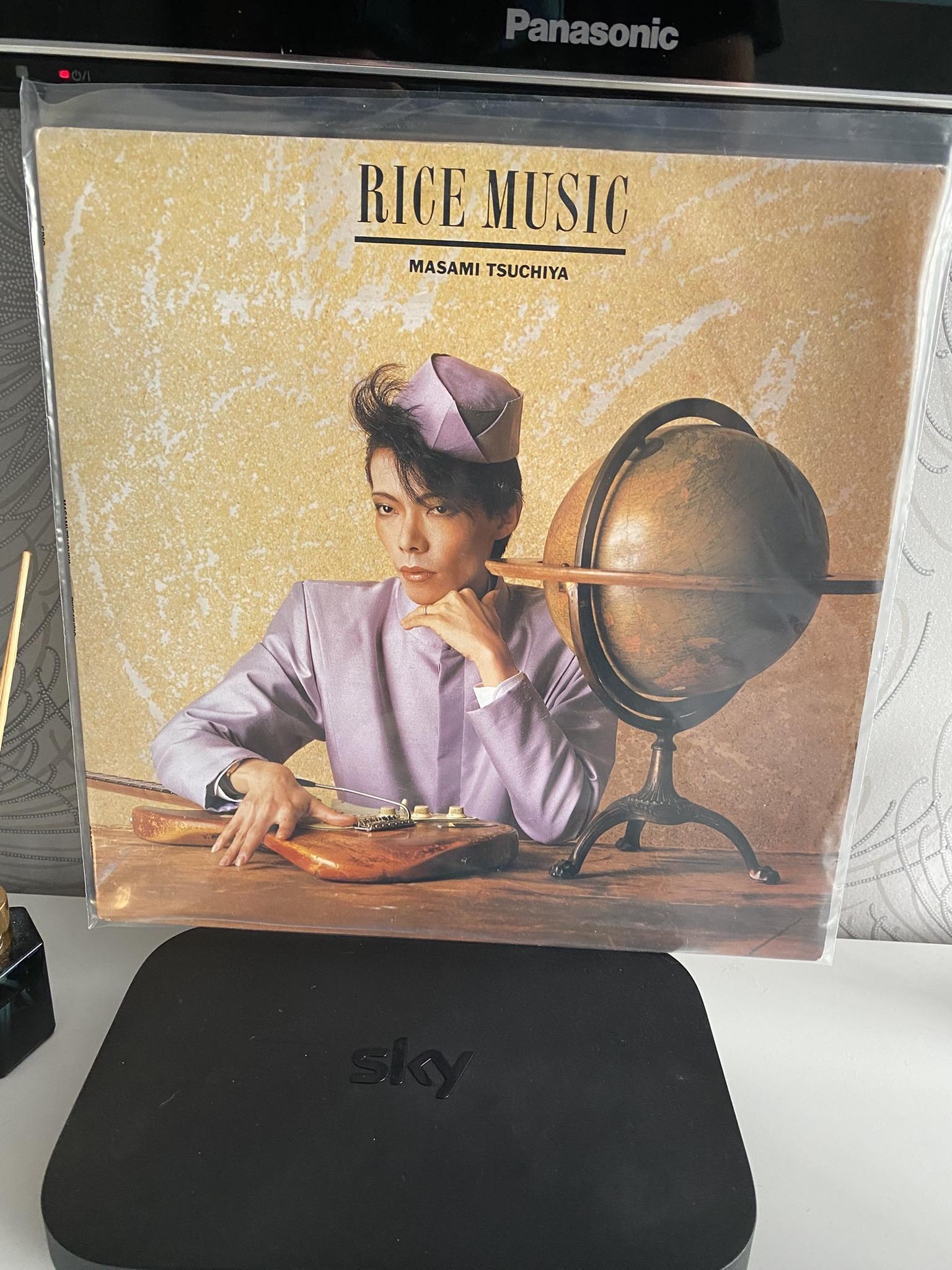 Found rare Masami Tsuchiya Rice Music vinyl album
