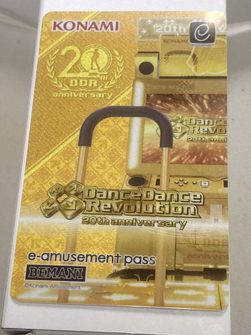 Can I get a virtual e-amusement pass for DDR?