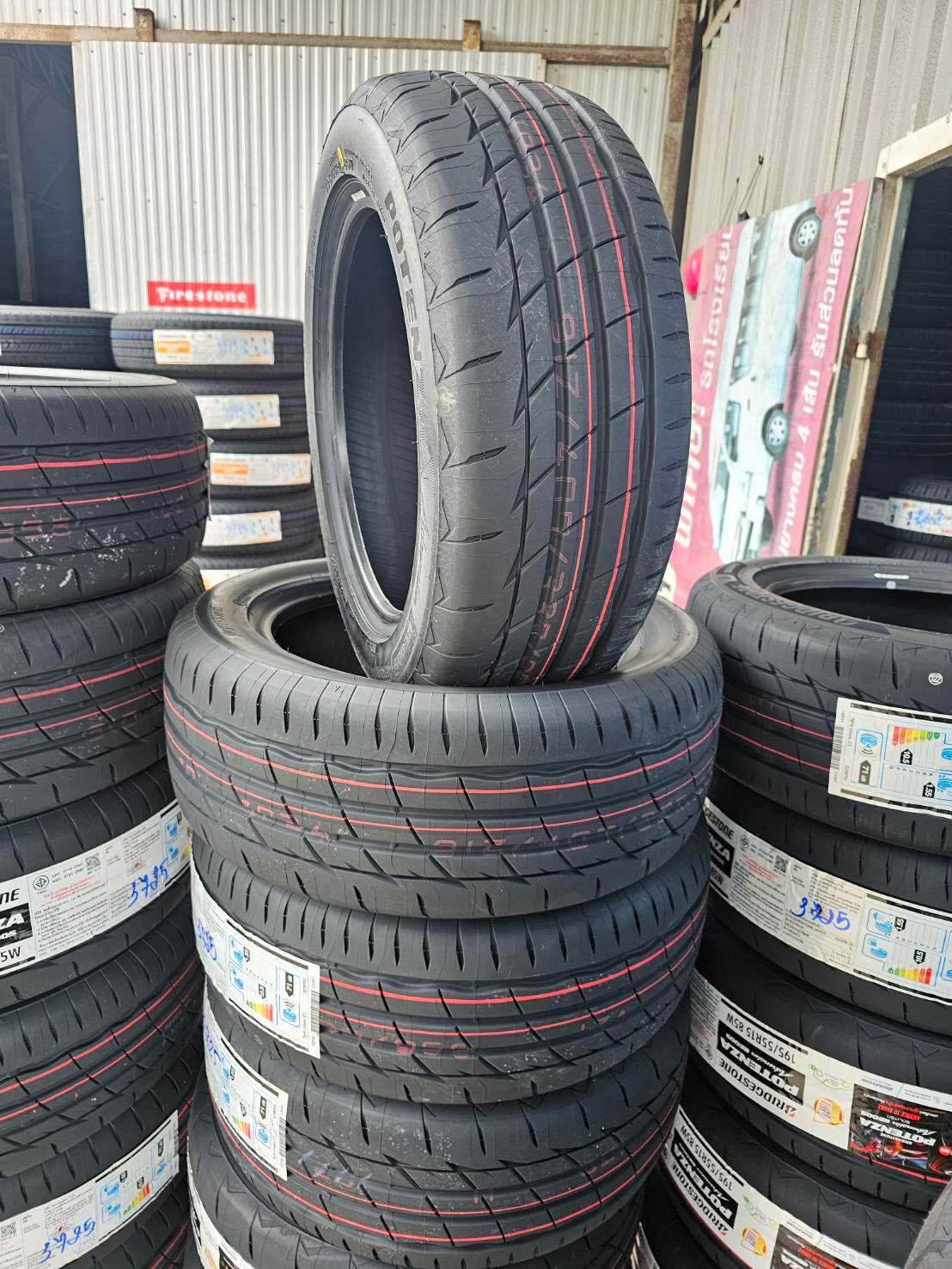ใหม่ล่าสุดปี25 Bridgestone RE005 ส่งฟรีทั่วประเทศ