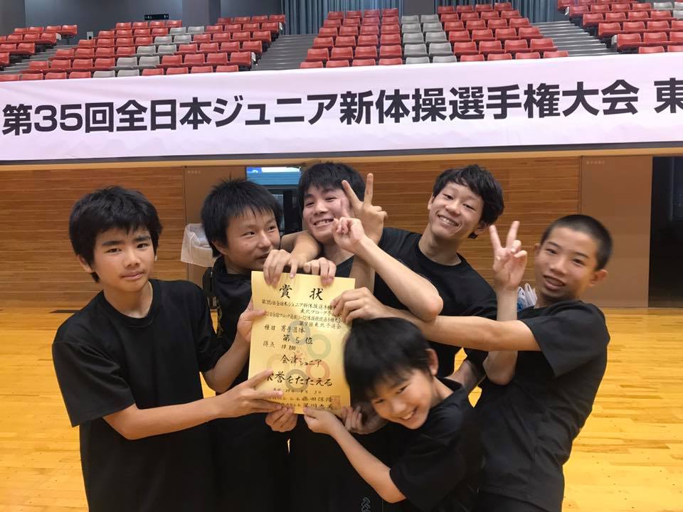 会津ジュニア