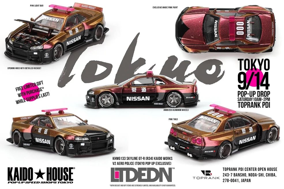 Kaido House R34 Maui Charity Car for Sale