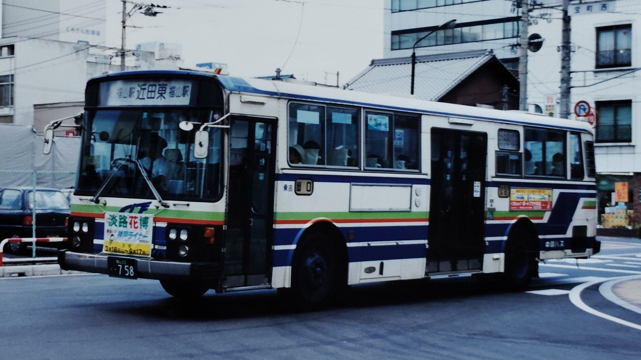 1995年7月、中国へ赴任したばかりのときに北京市内で撮ったバスの写真 