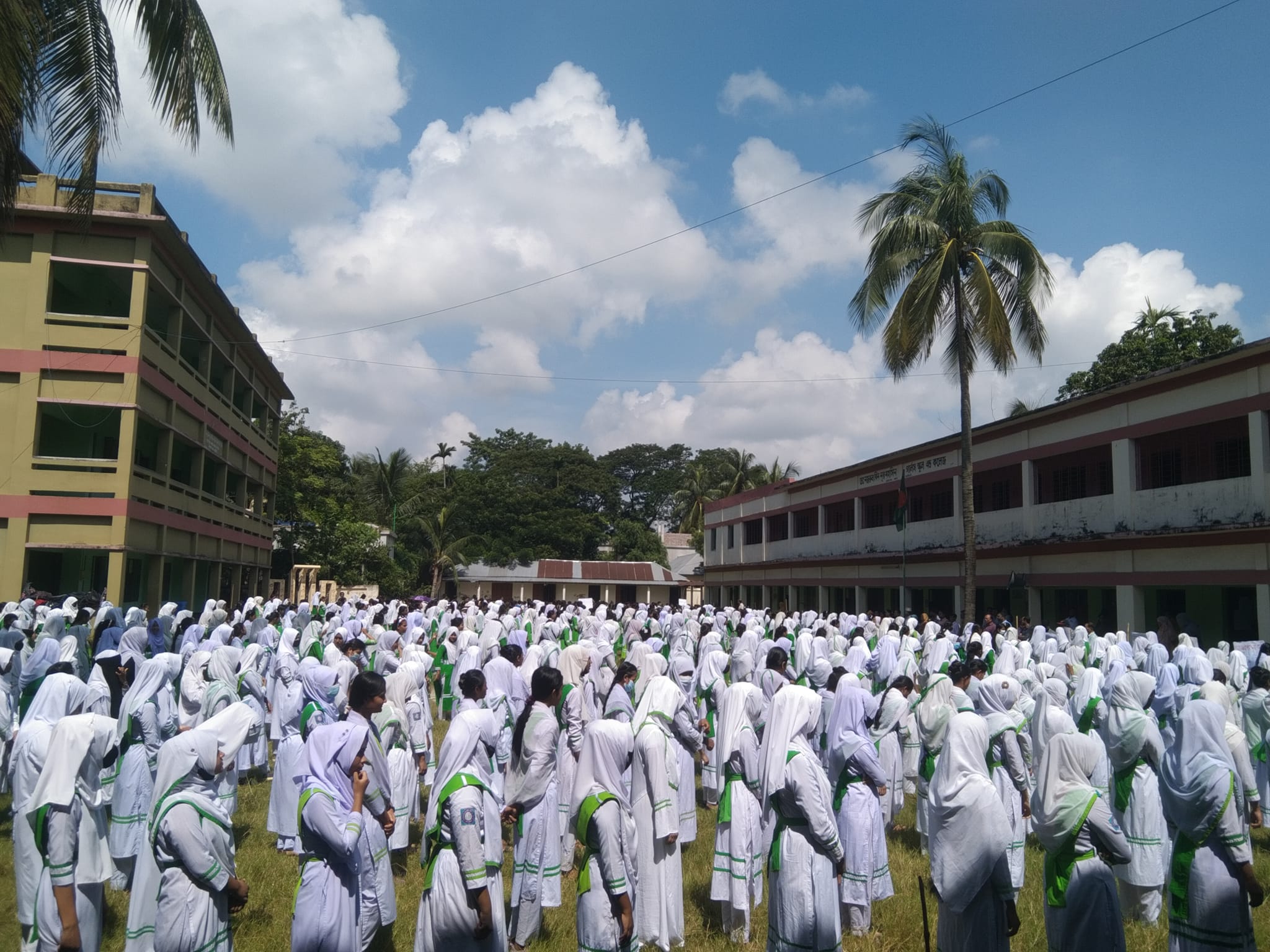 Kamar Ali High School &... - Kamar Ali High School & College