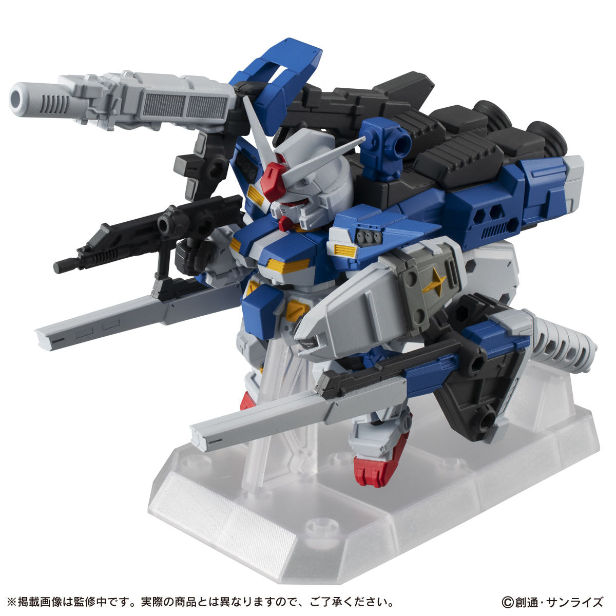 P-Bandai - MS Ensemble EX 17 - HFA-78-3 Heavy Full Armor 7th Rel 4