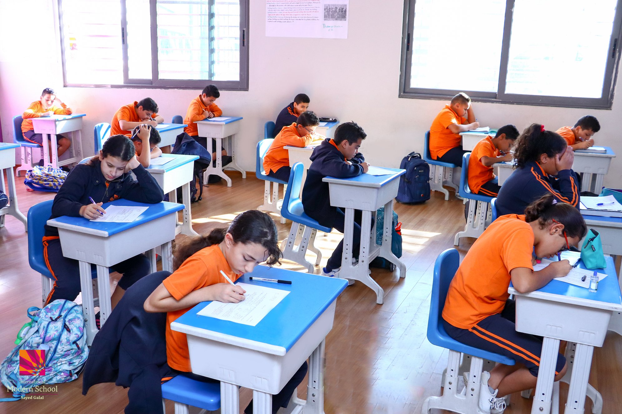 In... - International Modern School Sayed Galal ElShorouk City