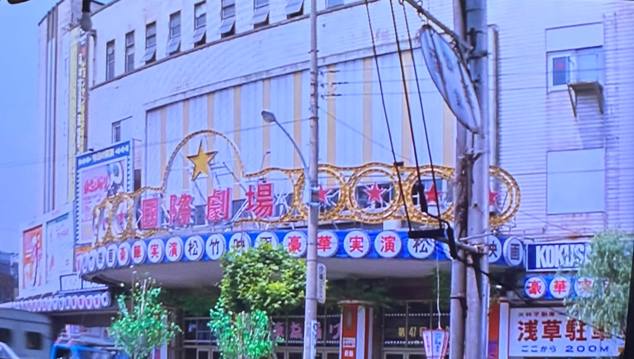 1927 国会議事堂上棟式