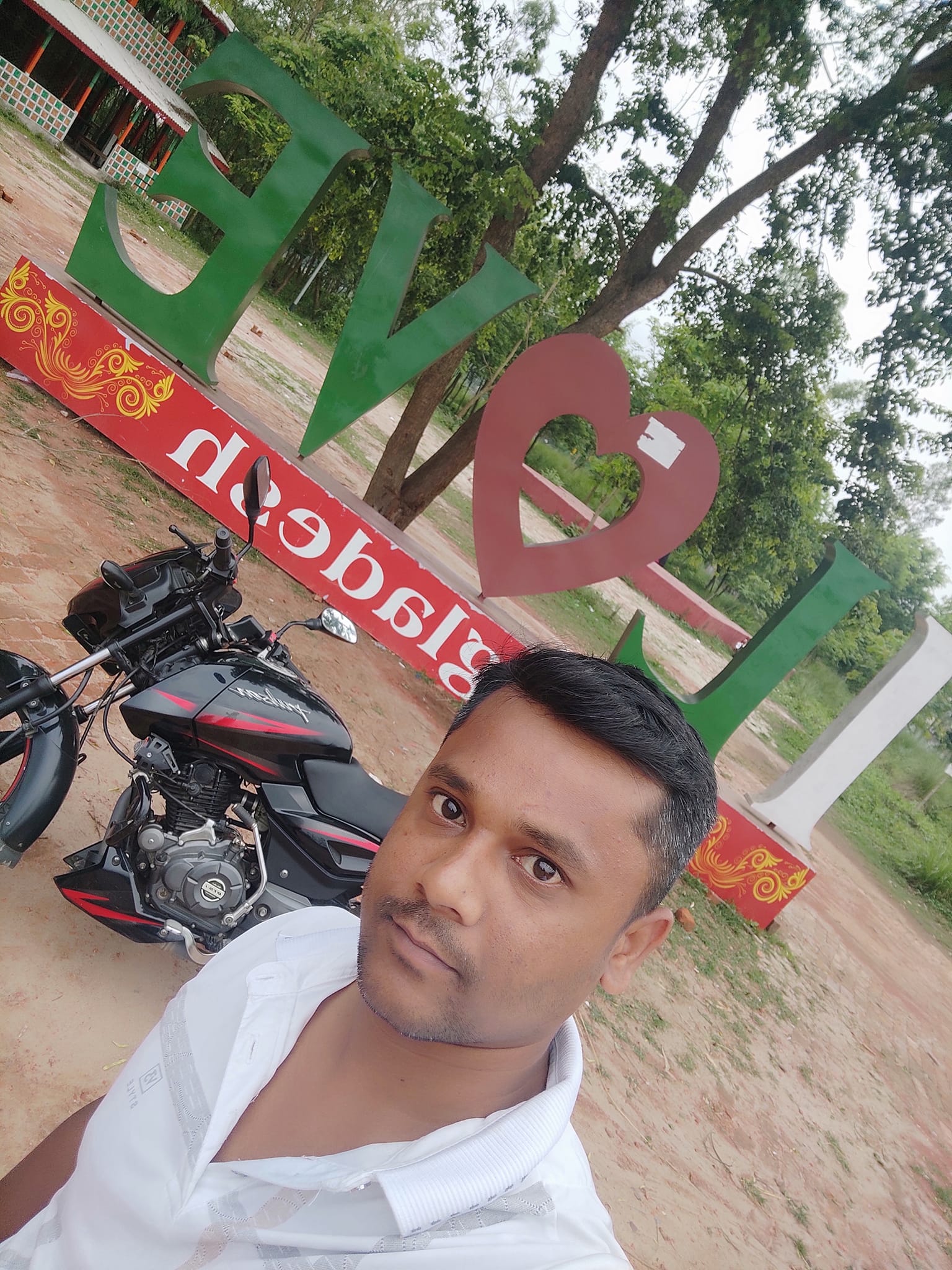Md Rihan