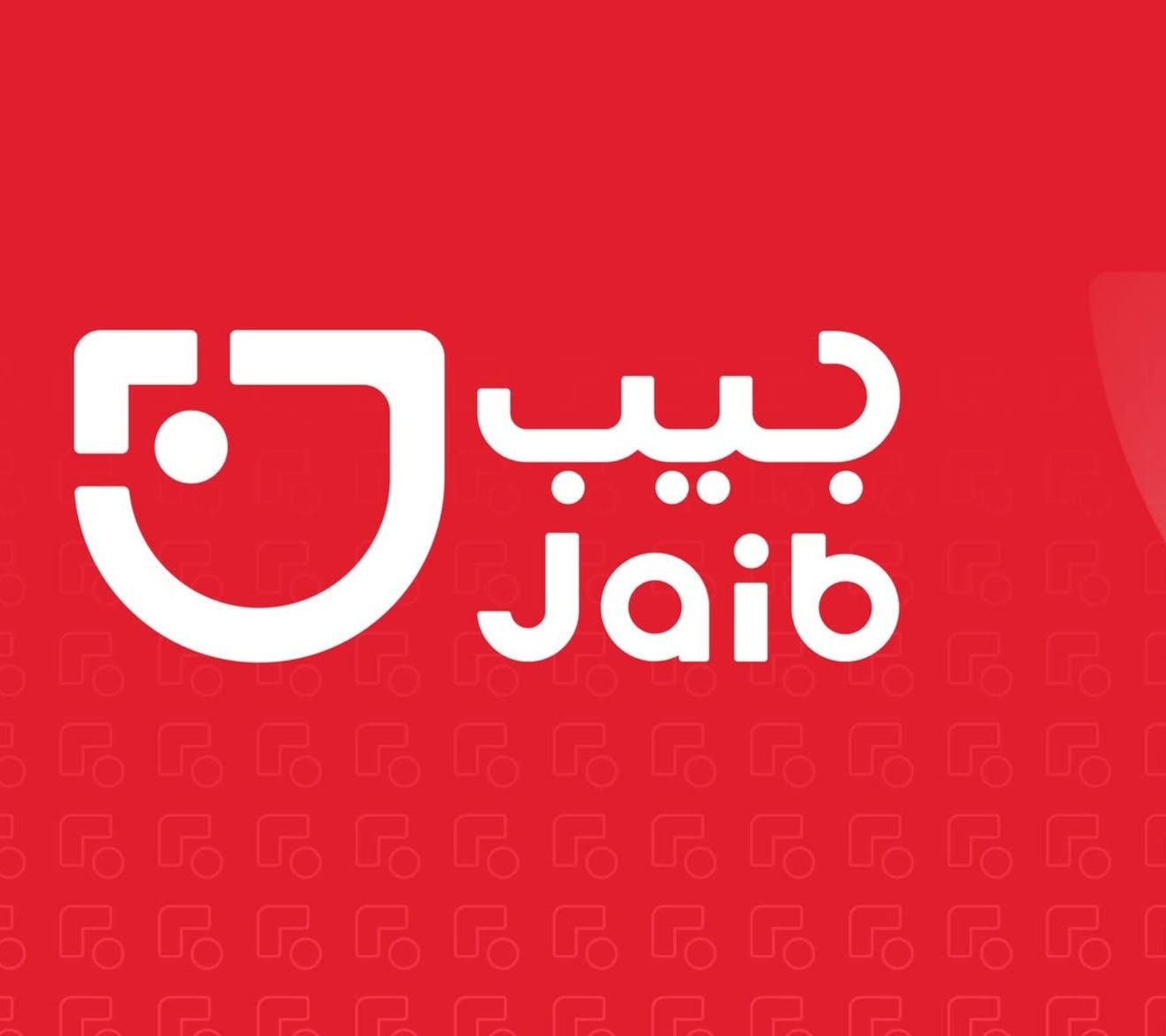 محفظة #جيب تاخذ الرقم واحد بالنسبة... - Waleed Taher Albasha | Facebook