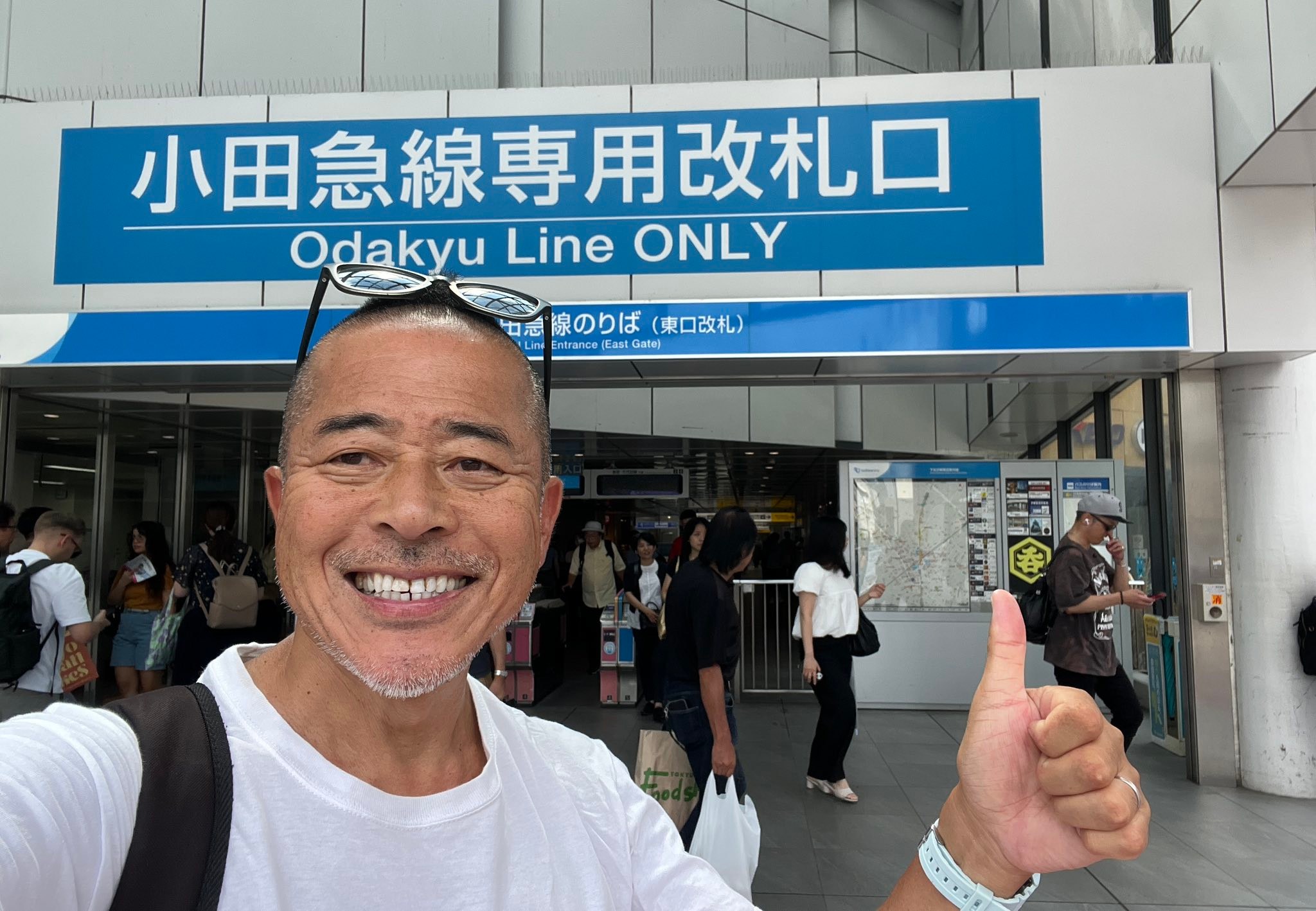 Exploring old Tokyo in Shimo-Kitazawa district