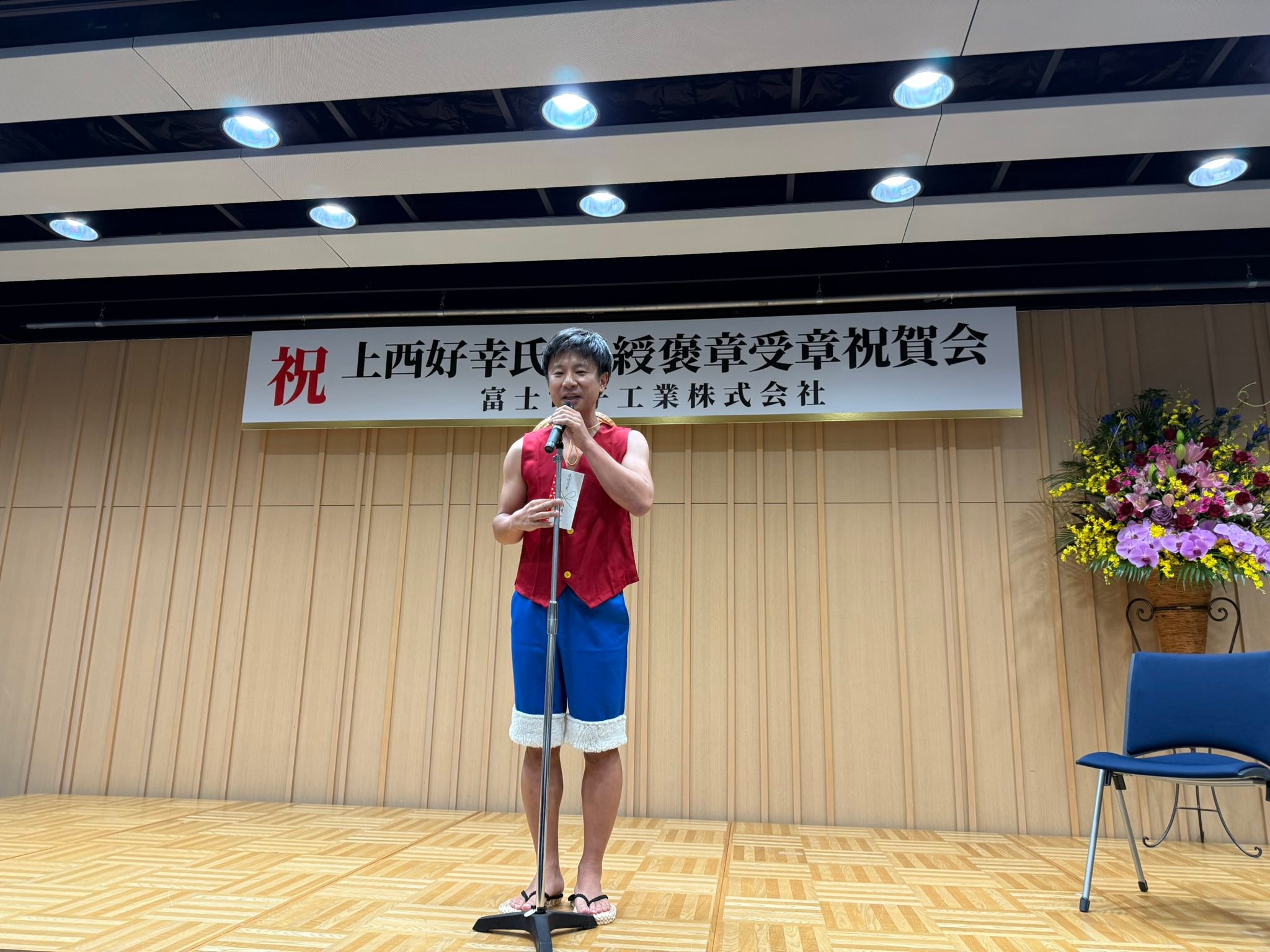 公の場での発言・インタビュー報道記録