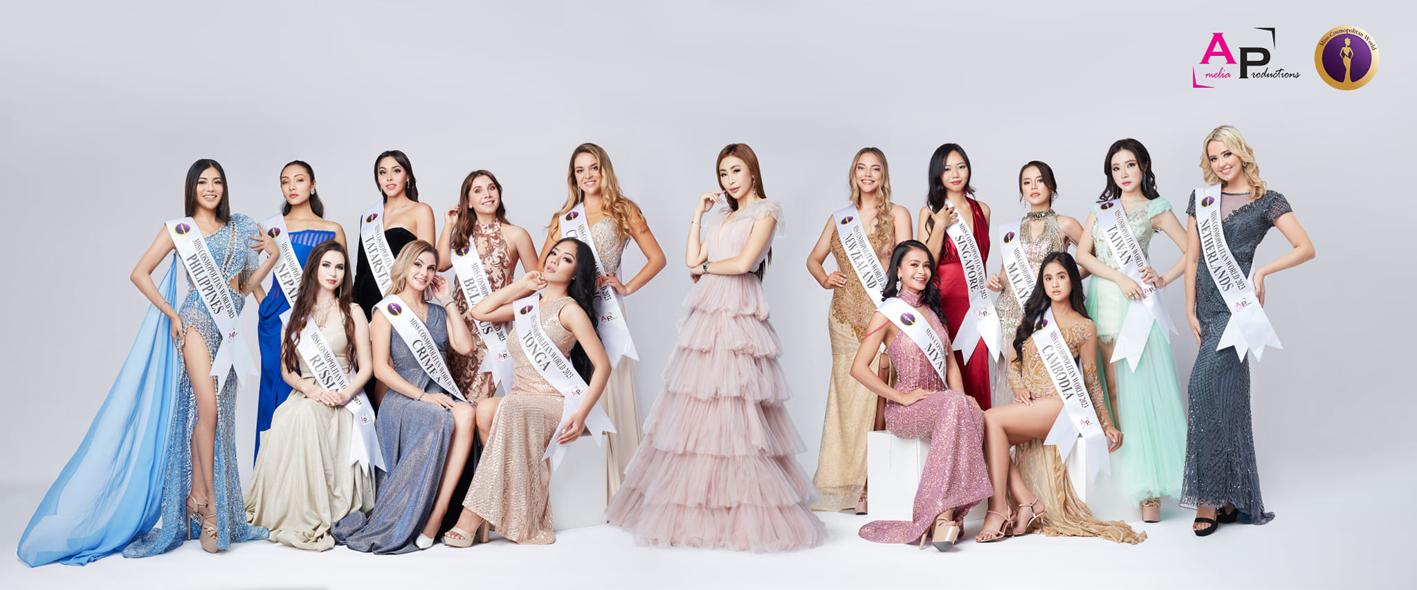 Miss - We are proud to announce that 
