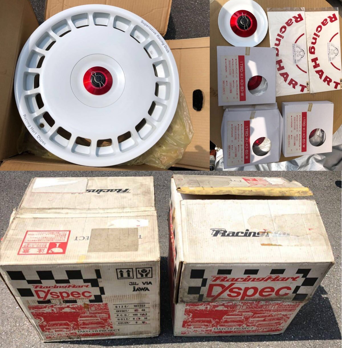 Racing Hart D/Spec Superlative Dish 16x7 +35 4/5x100 No Center 