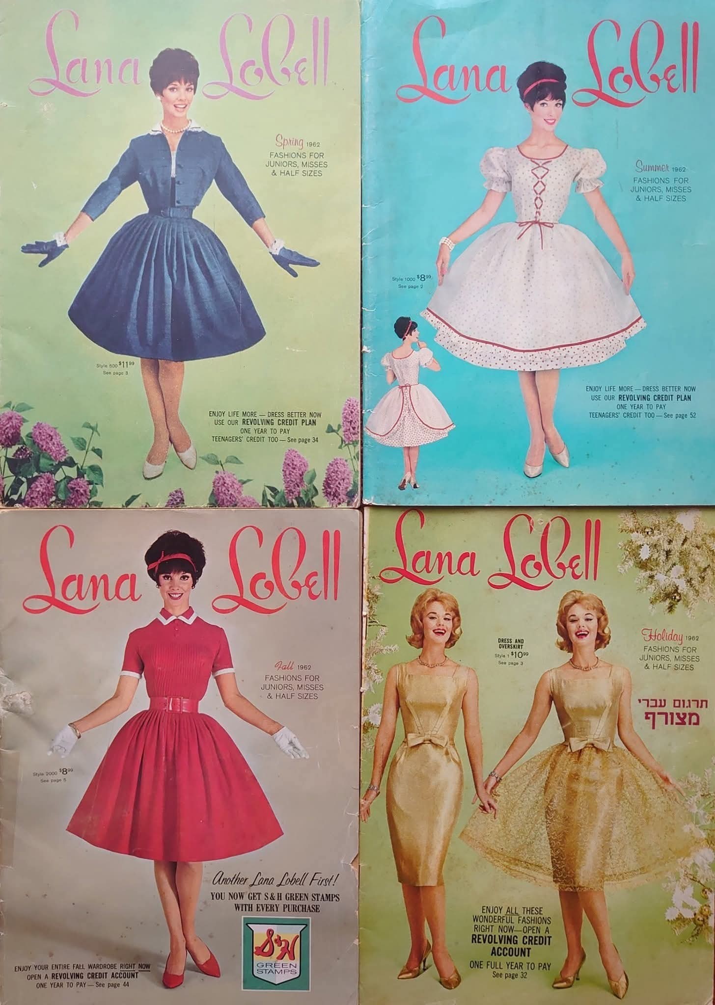 New gallery on the blog: Lana Lobell catalogues from the 50s, 60s