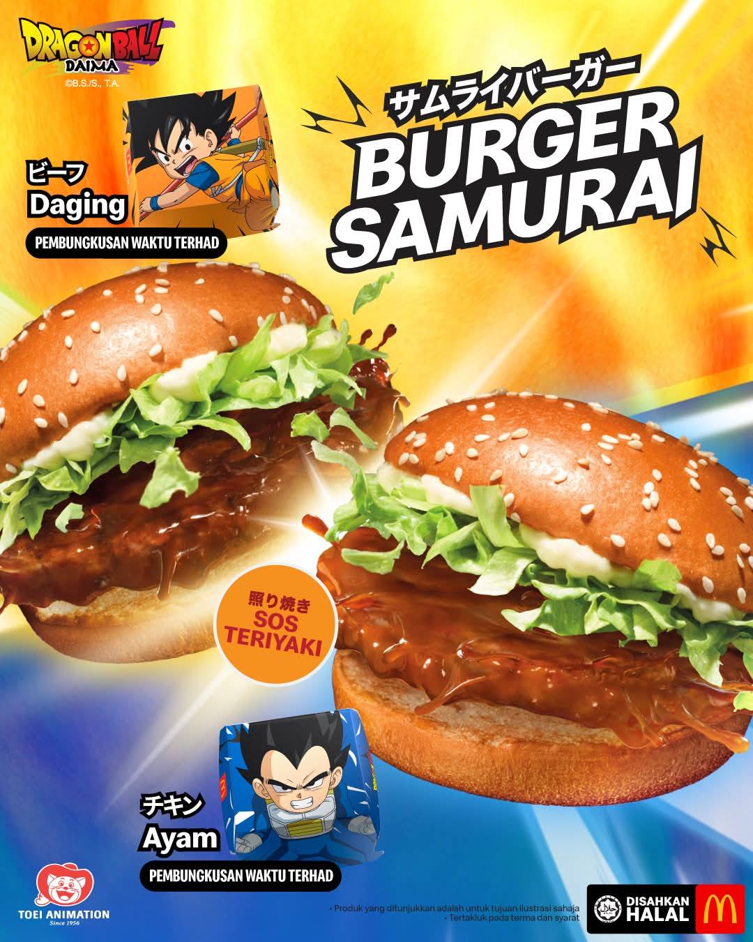 Burger Samurai Dragon Ball Daima! in McDonald's!!🔥🍔