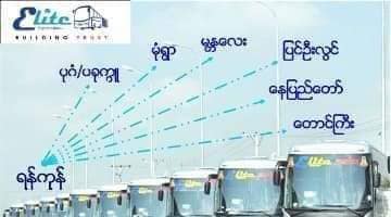 Kawthaung Tourism News