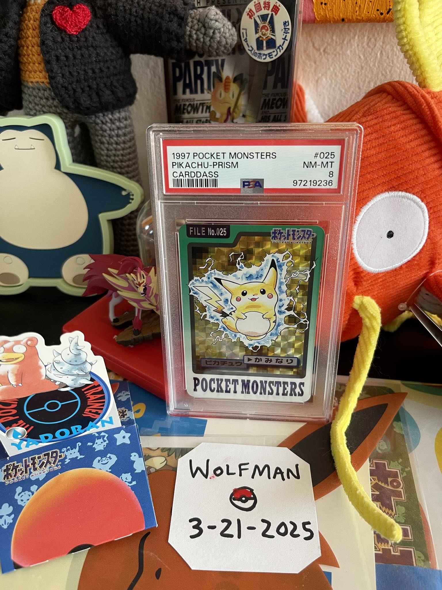 Value of 1998 Japanese Promo PSA 8 'Exchange Please' Pokémon card