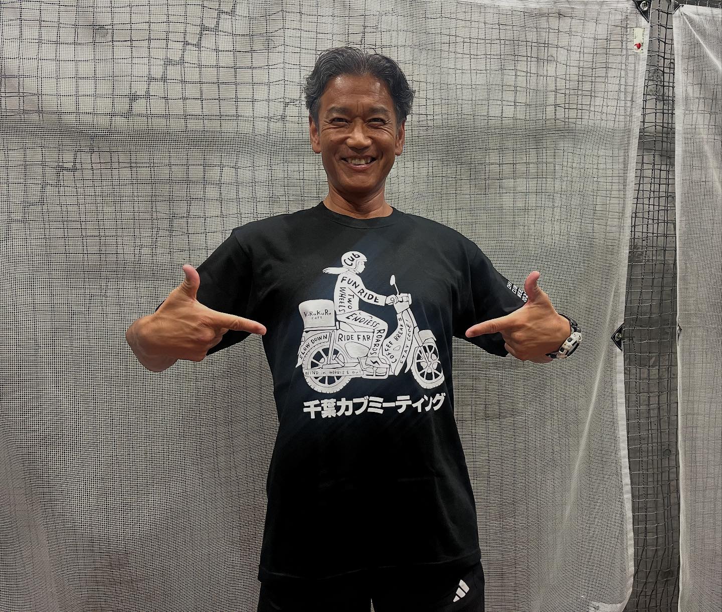 工藤 順一郎