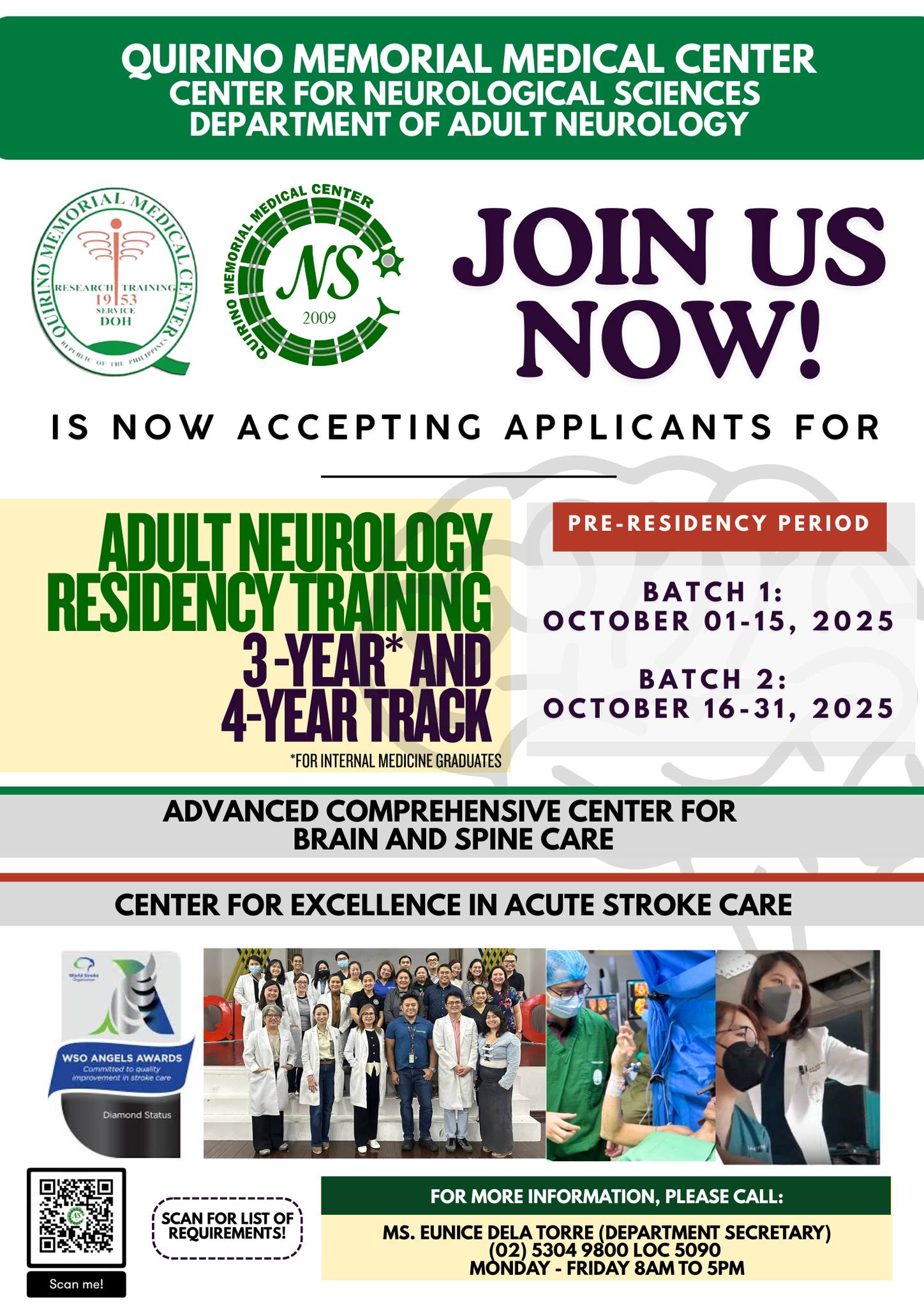 Adult neurology residency training program