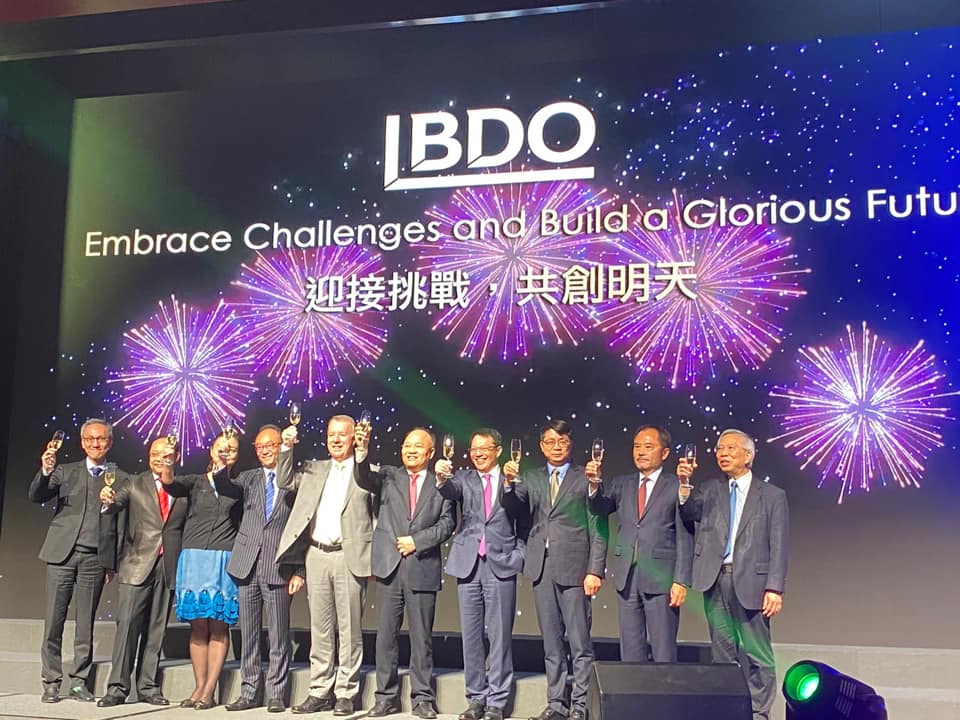 BDO Annual Dinner 2020 was held at... - BDO Limited 香港立信德豪 | Facebook