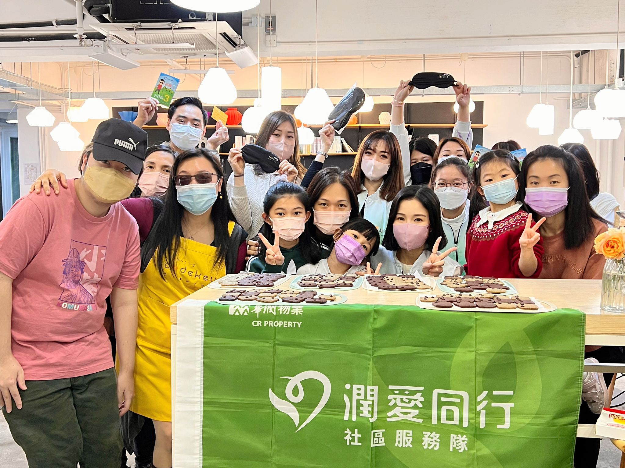 「潤愛同行義工隊」於2023年2月18日（星期六）與Codeke... - China Resources Building | Facebook
