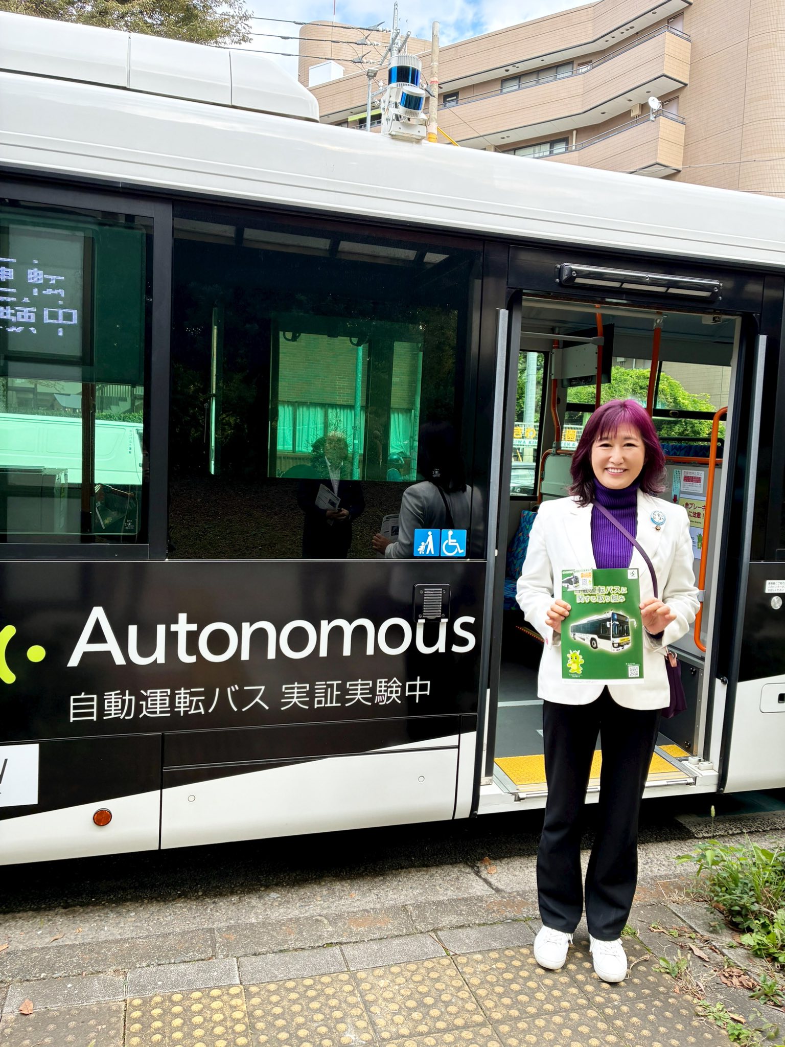Miki Kubo 昨日は、自動運転バスの実証実験に体験乗車させていただきました。本格運転にいくまでは、まだまだ先... Facebook