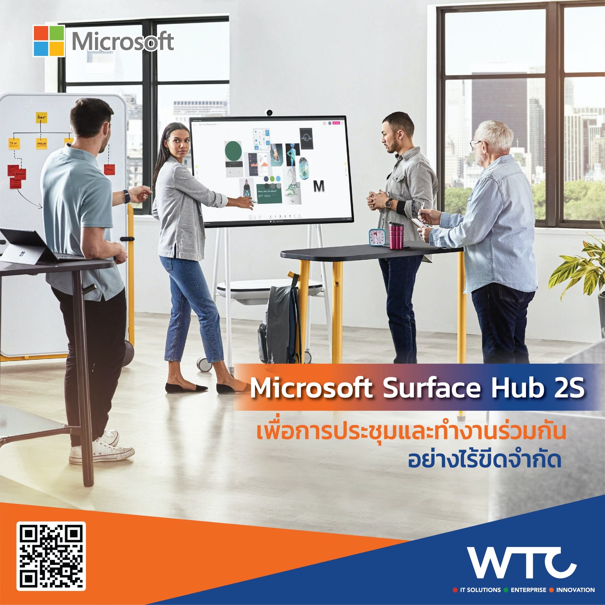 WTC Computer - “Microsoft Surface Hub 2S”... | Facebook
