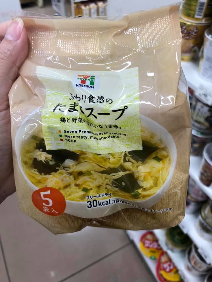 Acme 7 11限定 即食紫菜蛋花湯 5入獨立裝 180元 收單時間 09 16下午4 00 Facebook