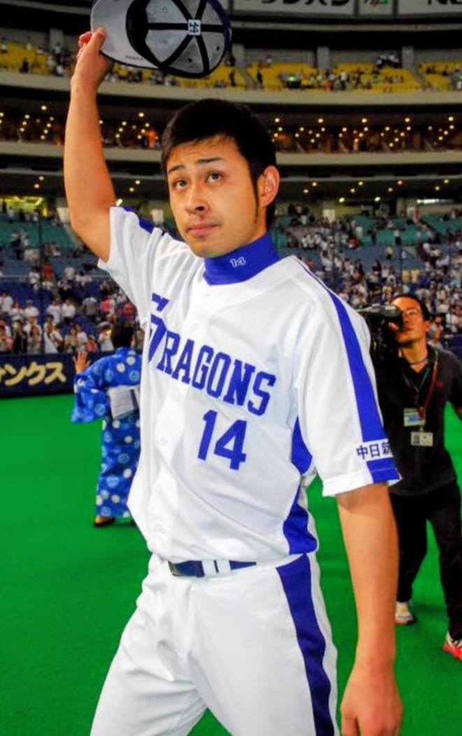 こんばんは☺️ 中日ドラゴンズ一筋 高校時代は、東邦高校で 甲子園