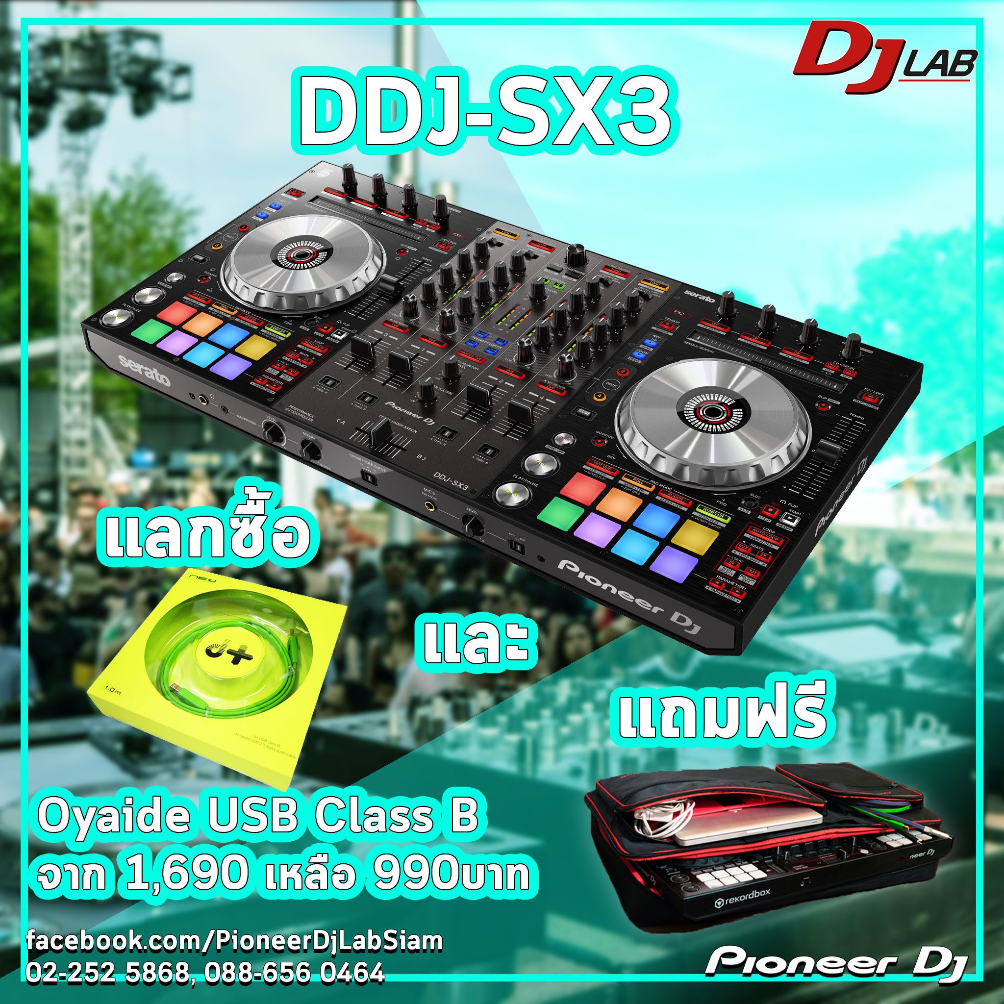 DJ Lab Siam - DDJ-SX3 ตัวจบใช้งานกับ Serato DJ Pro... | Facebook