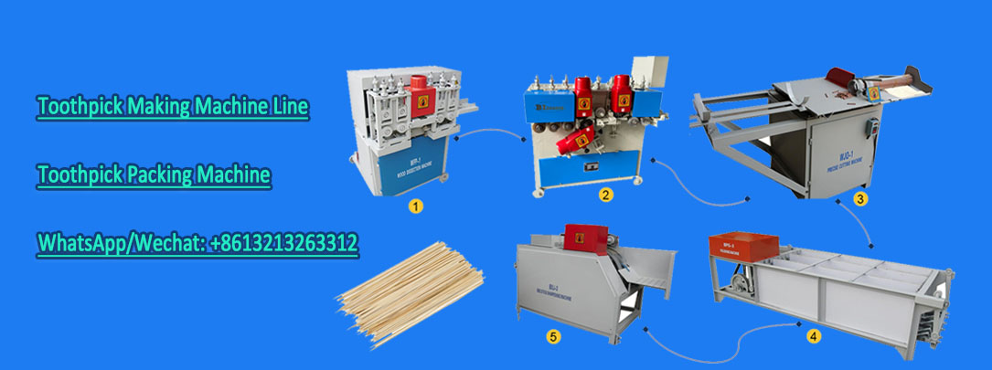 ToothpickMachine | Fengtai