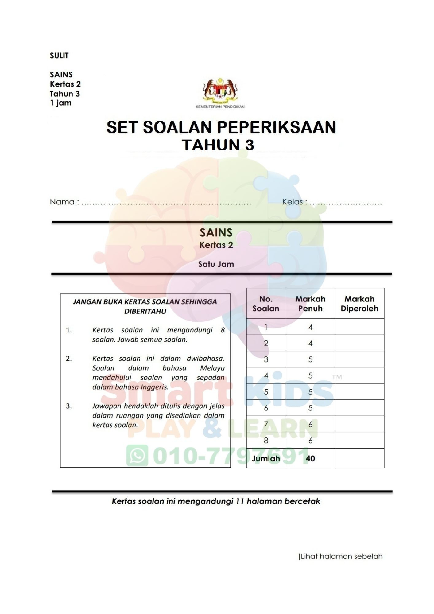 Cikgu Share Collection | 📌 Contoh Set Soalan peperiksaan Subjek Sains ...