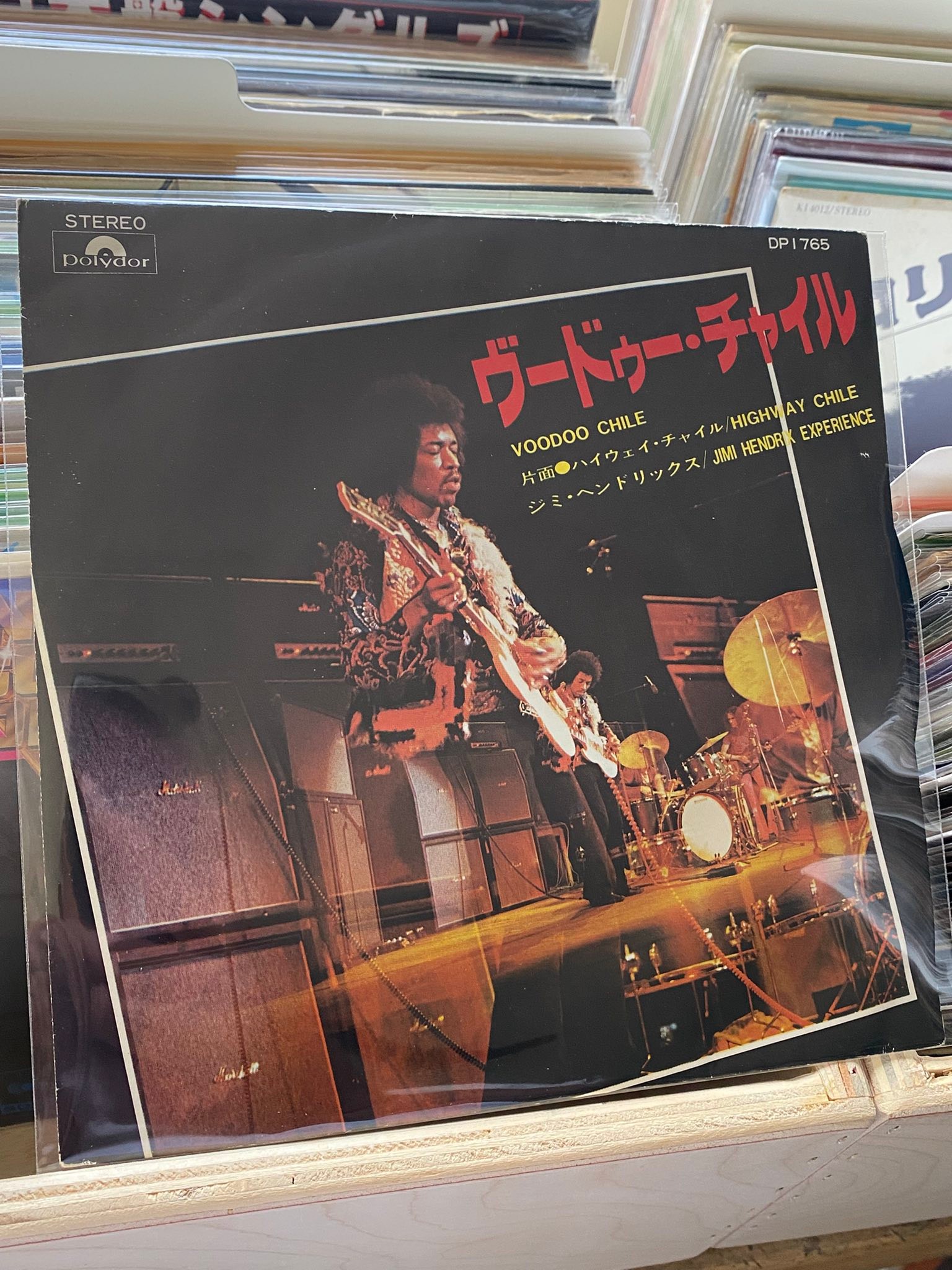 Jimi Hendrix ジミヘンドリックス 70s USA製 【公式通販】