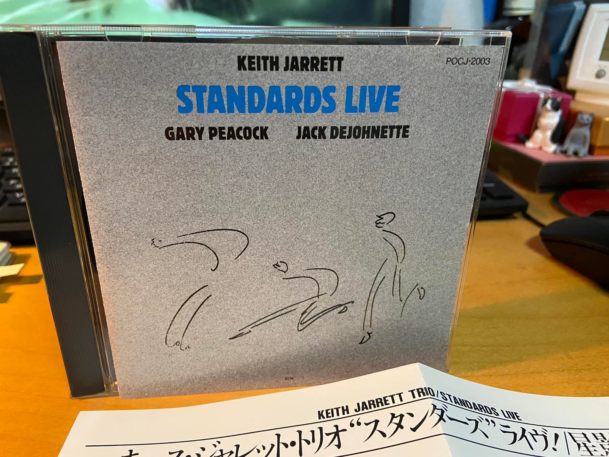 What Keith Jarrett Standards Trio album represents them at their peak?