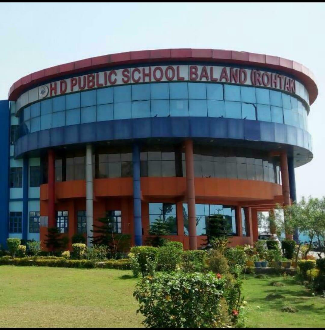 H.D Public School Baland | Rohtak