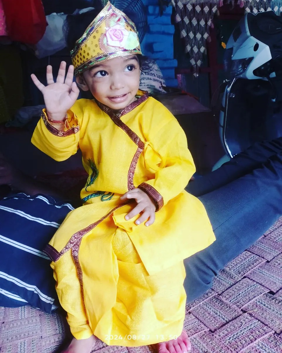 Rahish Patel