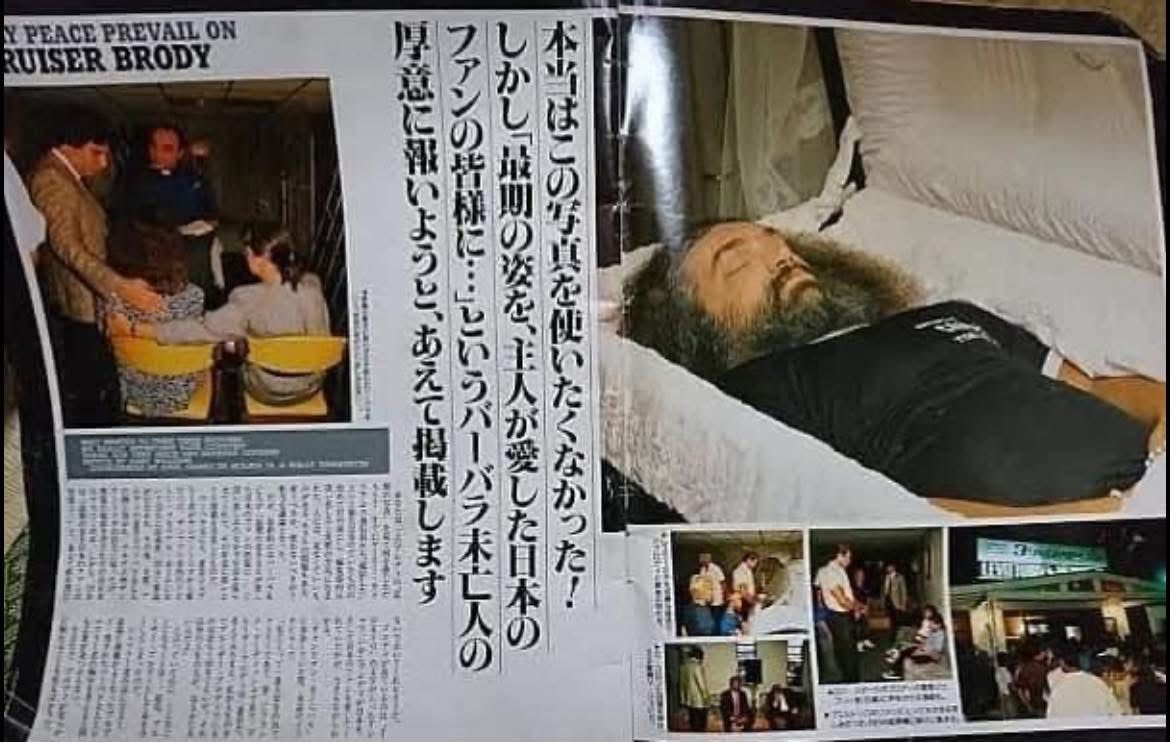 公の場での発言・インタビュー報道記録