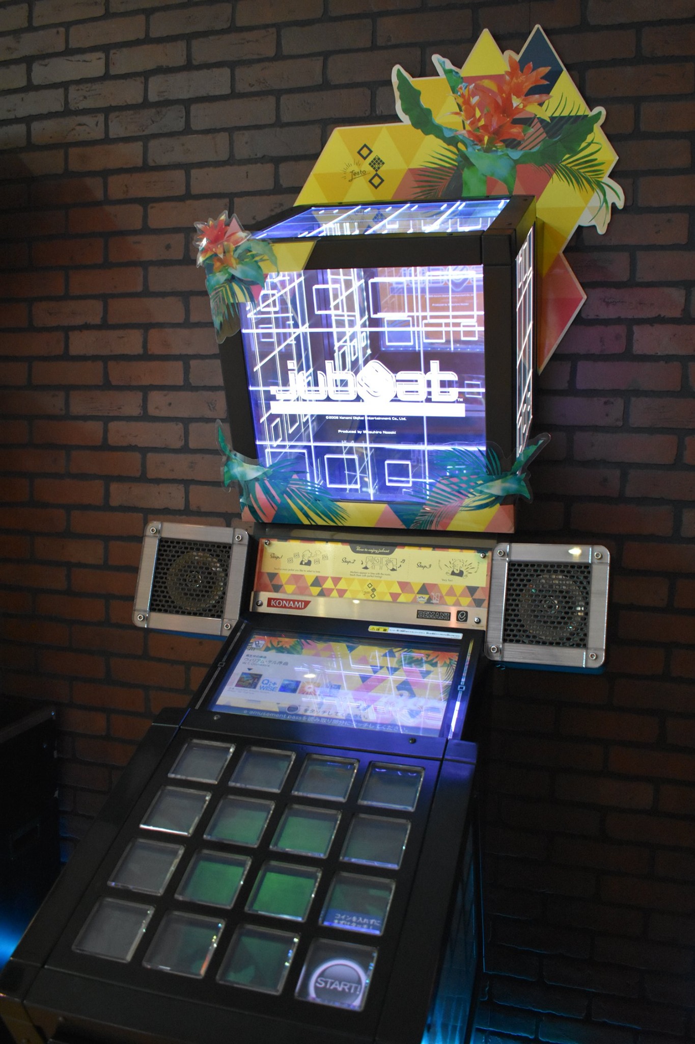 Jubeat new model test locations and dates
