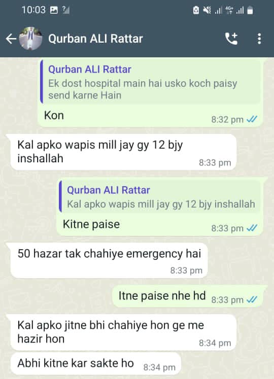 Qurban Ali Rattar